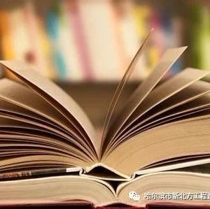 不會清標(biāo)？這里有模板、有方法